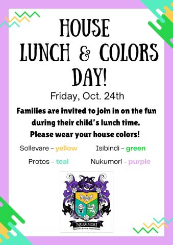 House Lunch Flyer
